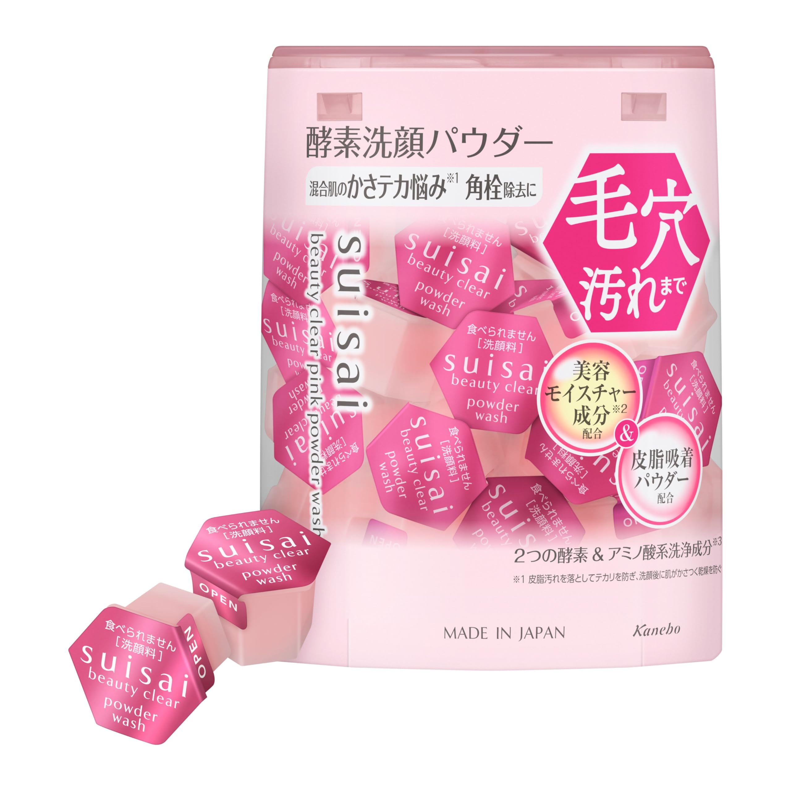 Suisai Beauty Clear Pink Powder Wash for Radiant Skin Care