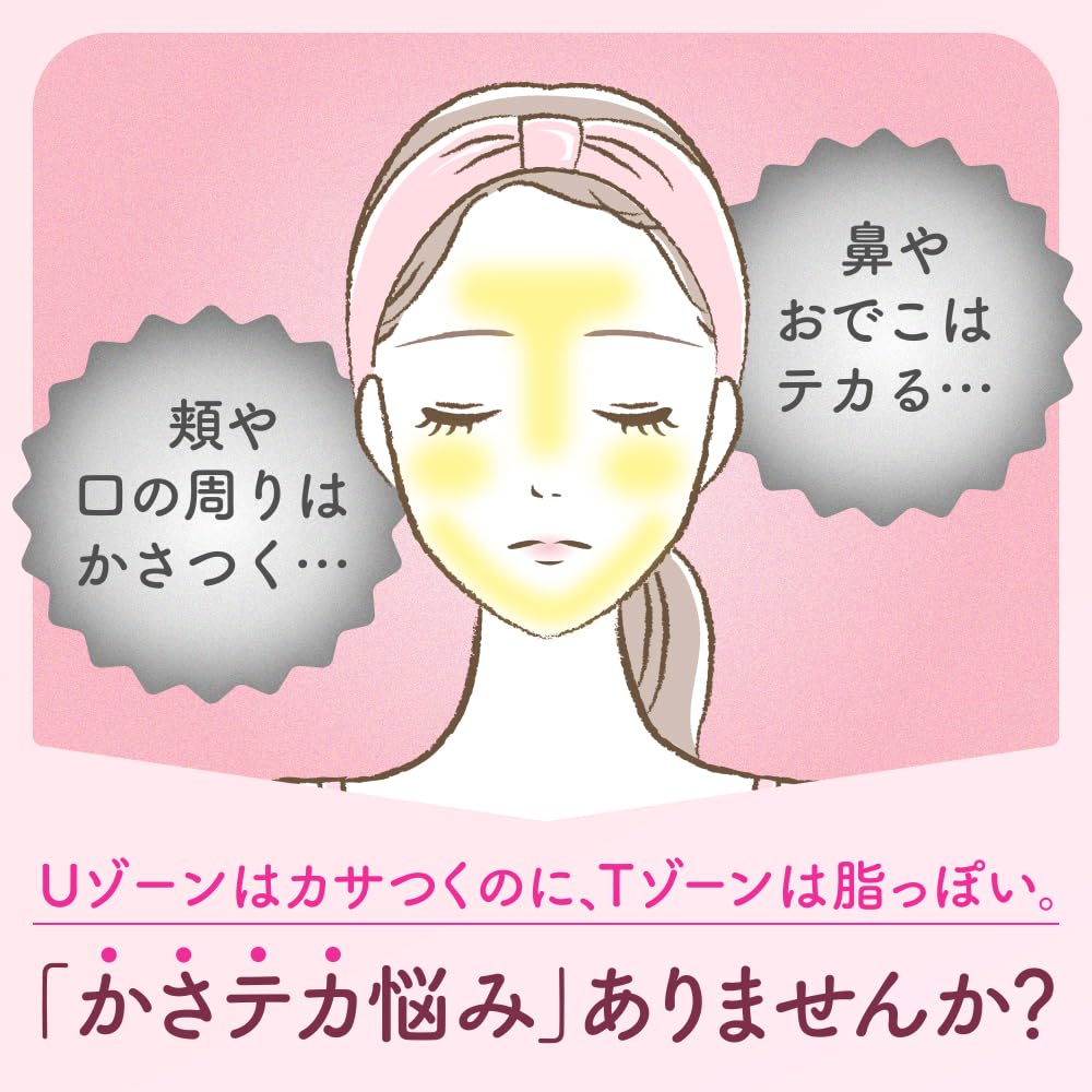 Suisai Beauty Clear Pink Powder Wash for Radiant Skin Care