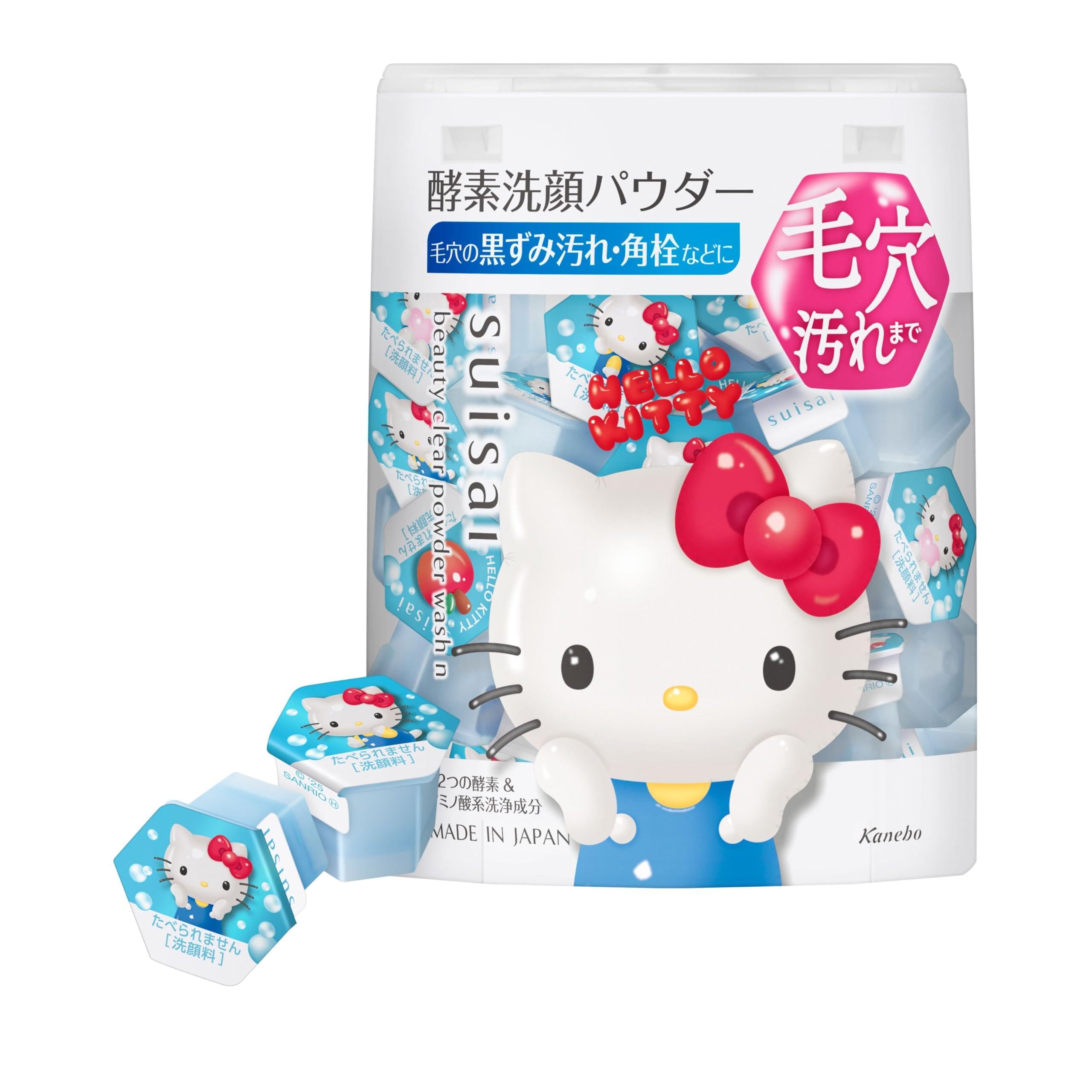 Suisai Beauty Clear Powder Wash Sanrio Enzyme Facial Cleanser 32 Packs