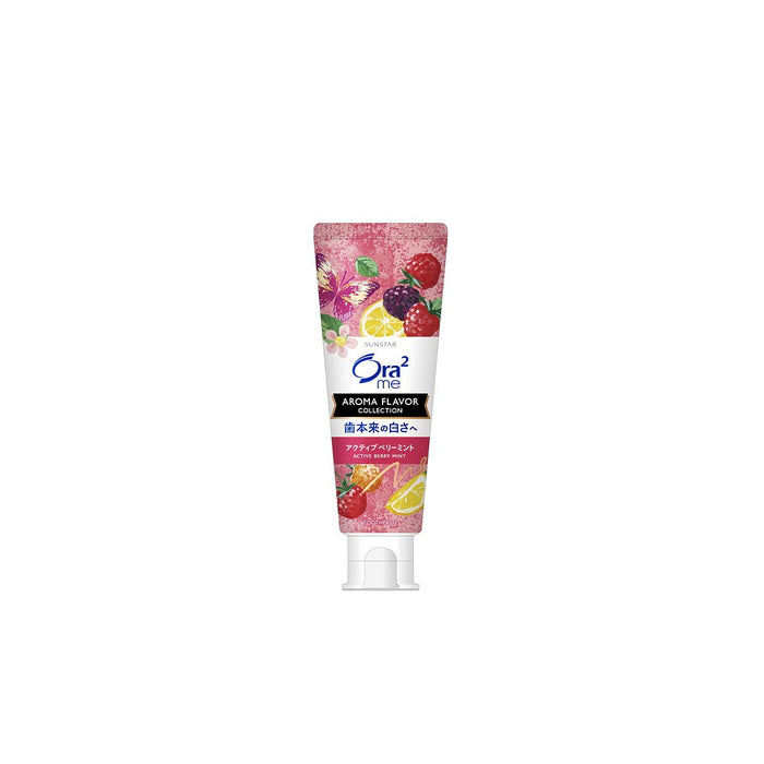 Sunstar Aura 2Me Aroma Active Berry Mint 130G - Fresh Breath Toothpaste