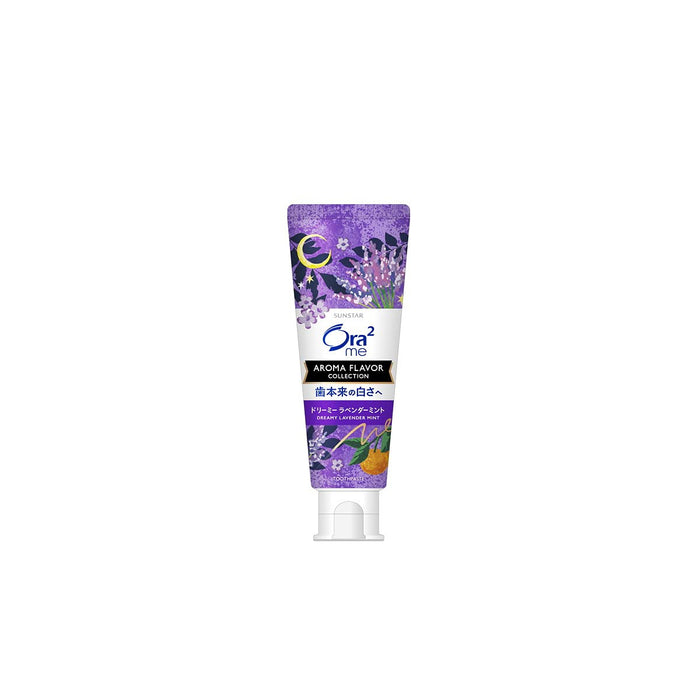 Sunstar Aura 2Me Aroma Dreamy Lavender Mint Toothpaste 130G
