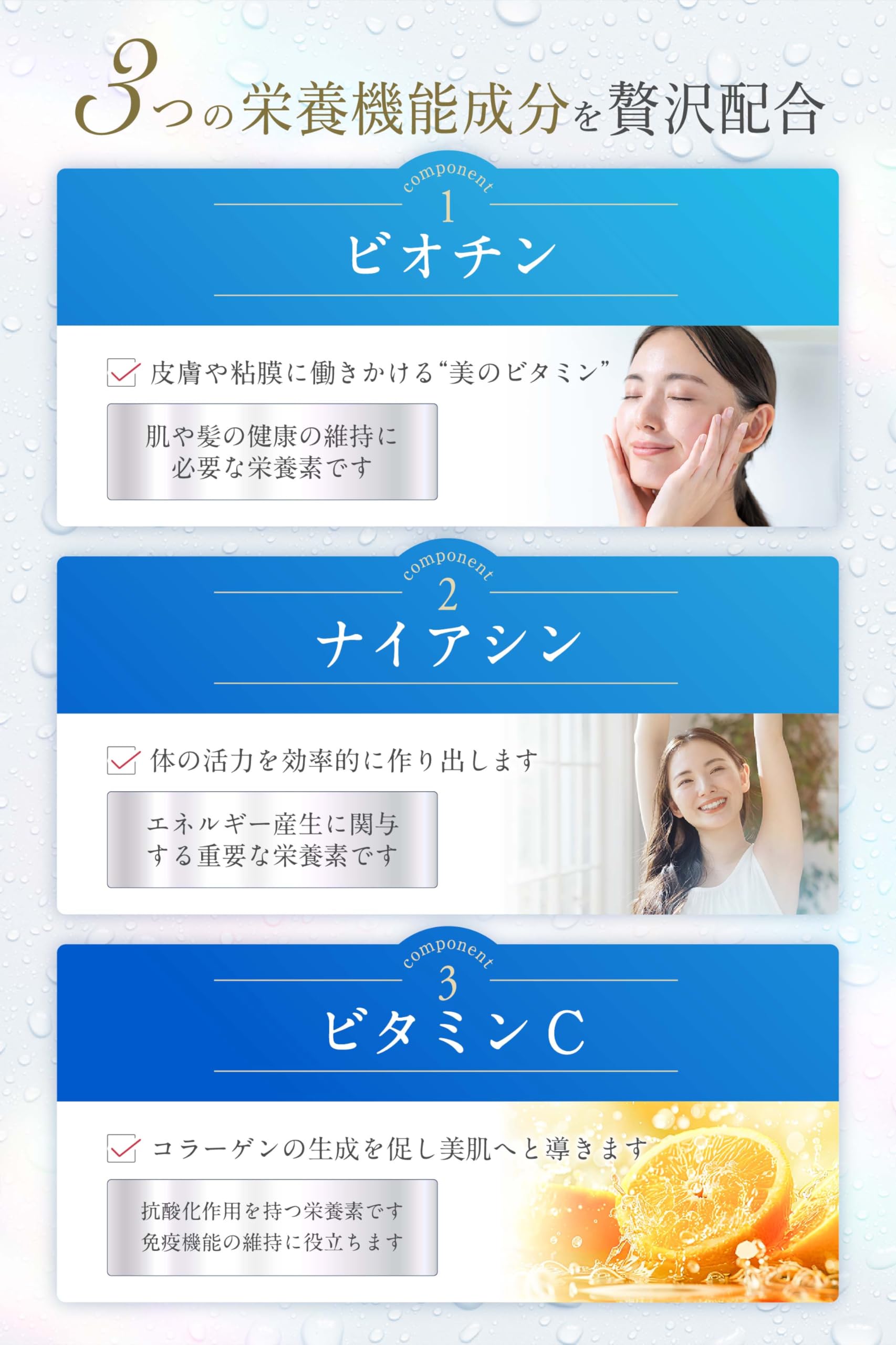 Kyoroku Elastia Ex Plus Elastin Supplement with Collagen and Probiotics