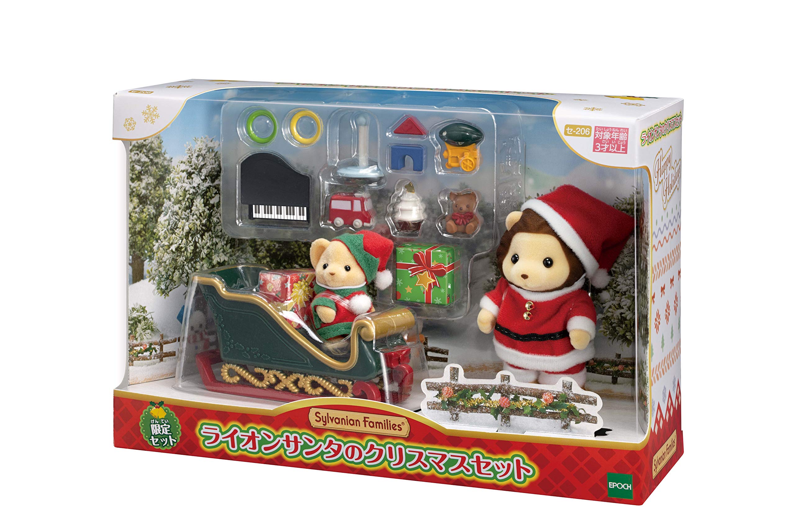 Epoch Sylvanian Families Seasonal Lion Santa Christmas Set SE-206 Certified Toy Dollhouse For Ages 3+