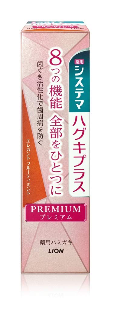 Systema Toothpaste Plus P Fruity Mint 95G - Fresh Breath Care