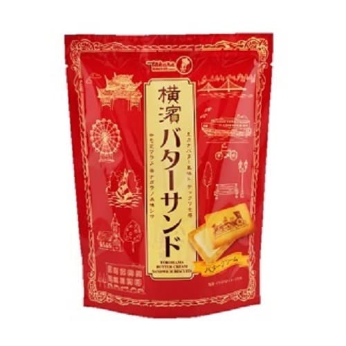 Takara Biscuit Yokohama Butter Cream Sandwich Biscuits 72G (14 bags x 1 case)