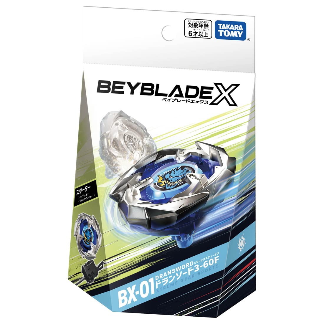 Takara Tomy Beyblade X Bx-01 Starter Dran Sword 3-60F