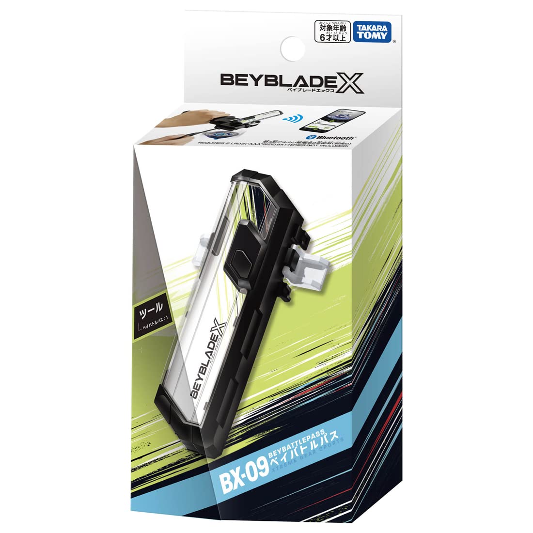 Takara Tomy Beyblade X Bx-09 Battle Pass