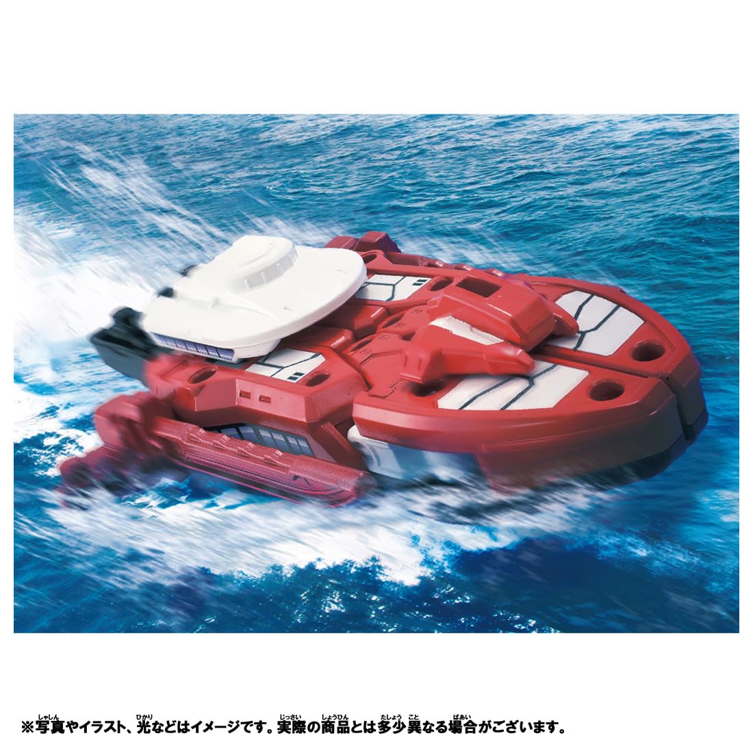 Takara Tomy Plarail Shinkalion Elda Ferry Train Toy for Ages 3+