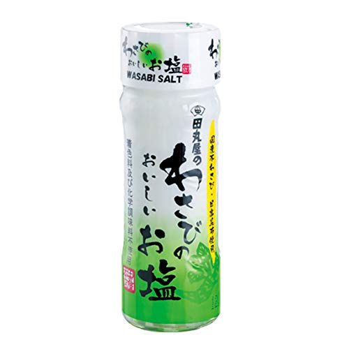 Tamaruya Wasabi Salt 20g - Premium Flavored Seasoning for Culinary Delight