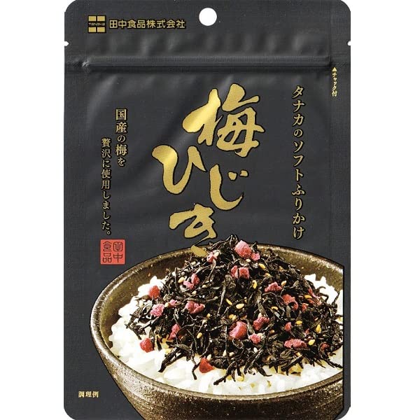 Tanaka Foods Soft Furikake Plum Hijiki 30G - Delicious Japanese Seasoning