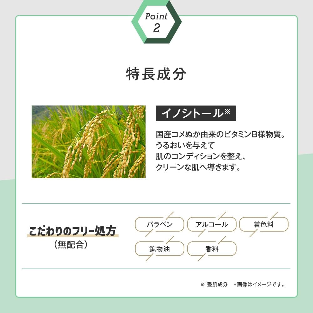 Tbc Luwont UV Protection Stick 13g Sunscreen for Face and Body