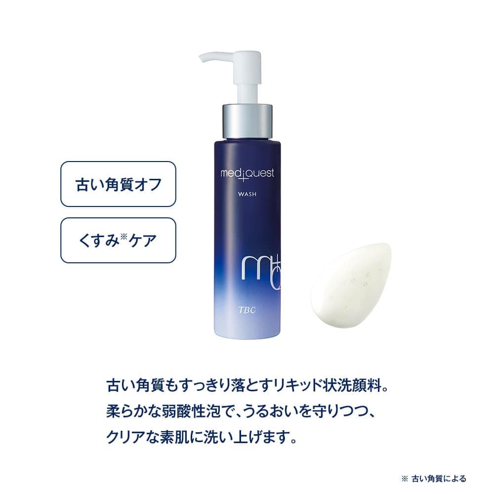 Tbc Mediquest Peeling Wash Facial Cleanser 100Ml - Gentle Exfoliating Formula