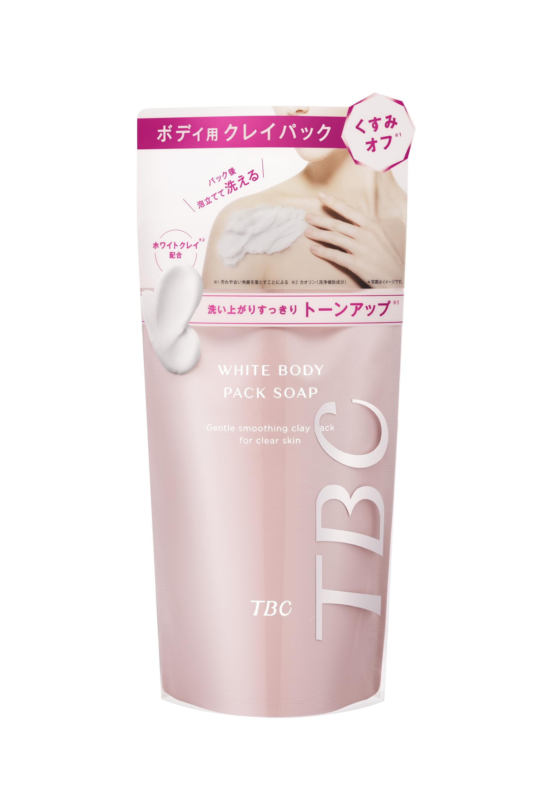 Tbc White Body Pack Soap 250G with White Clay and Rose Scent for Dull Skin