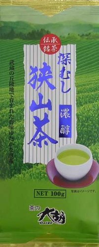 Tea Ogo Sayama Green Tea - Rich Flavor 100G Premium Japanese Tea