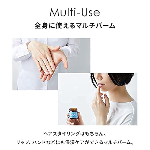 The Product Hair Wax 42G - Organic Hair Balm for Styling and Hold