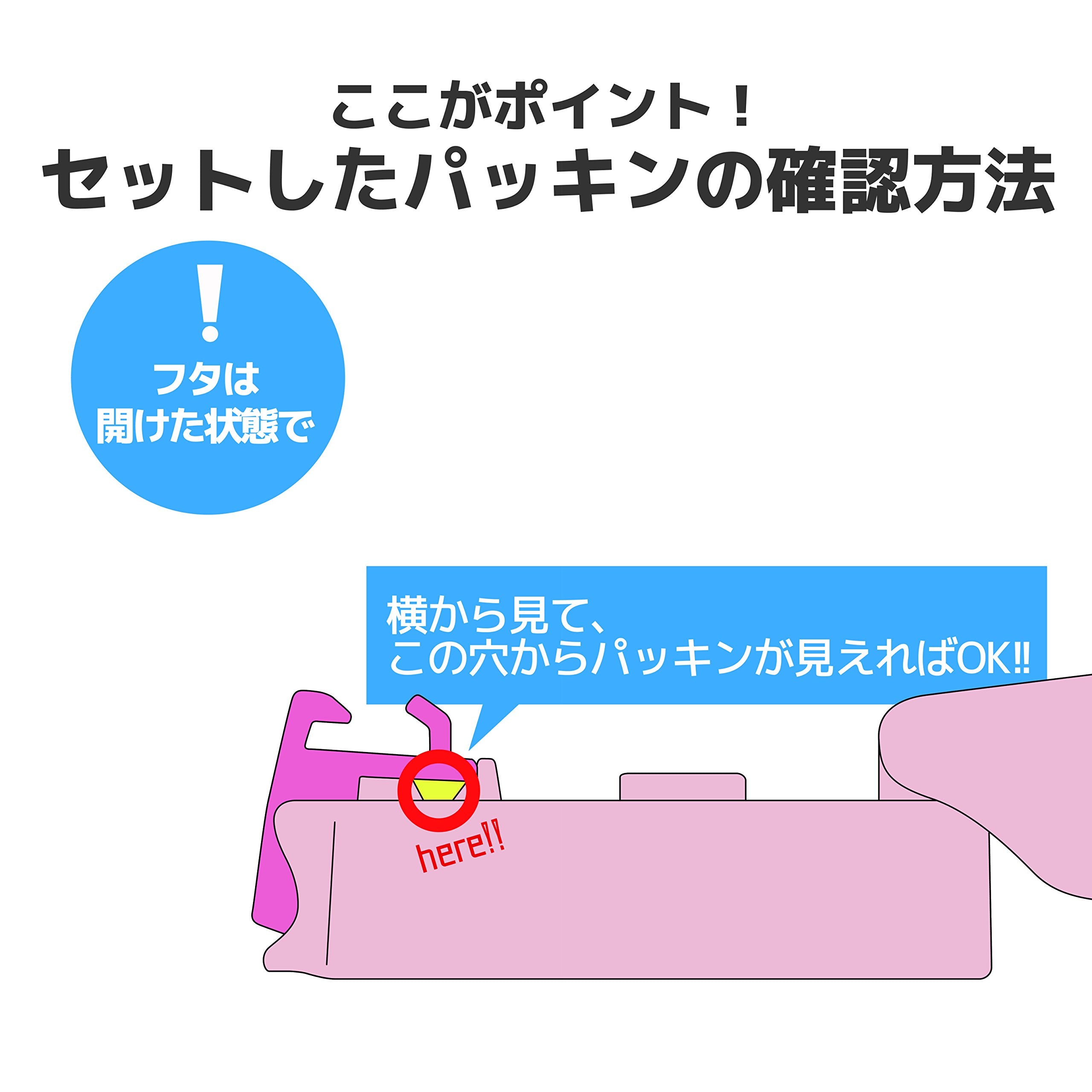 Thermos Baby Straw Mug 250ml in Light Blue Leakproof Detachable Handle Suitable for 9 Months Up