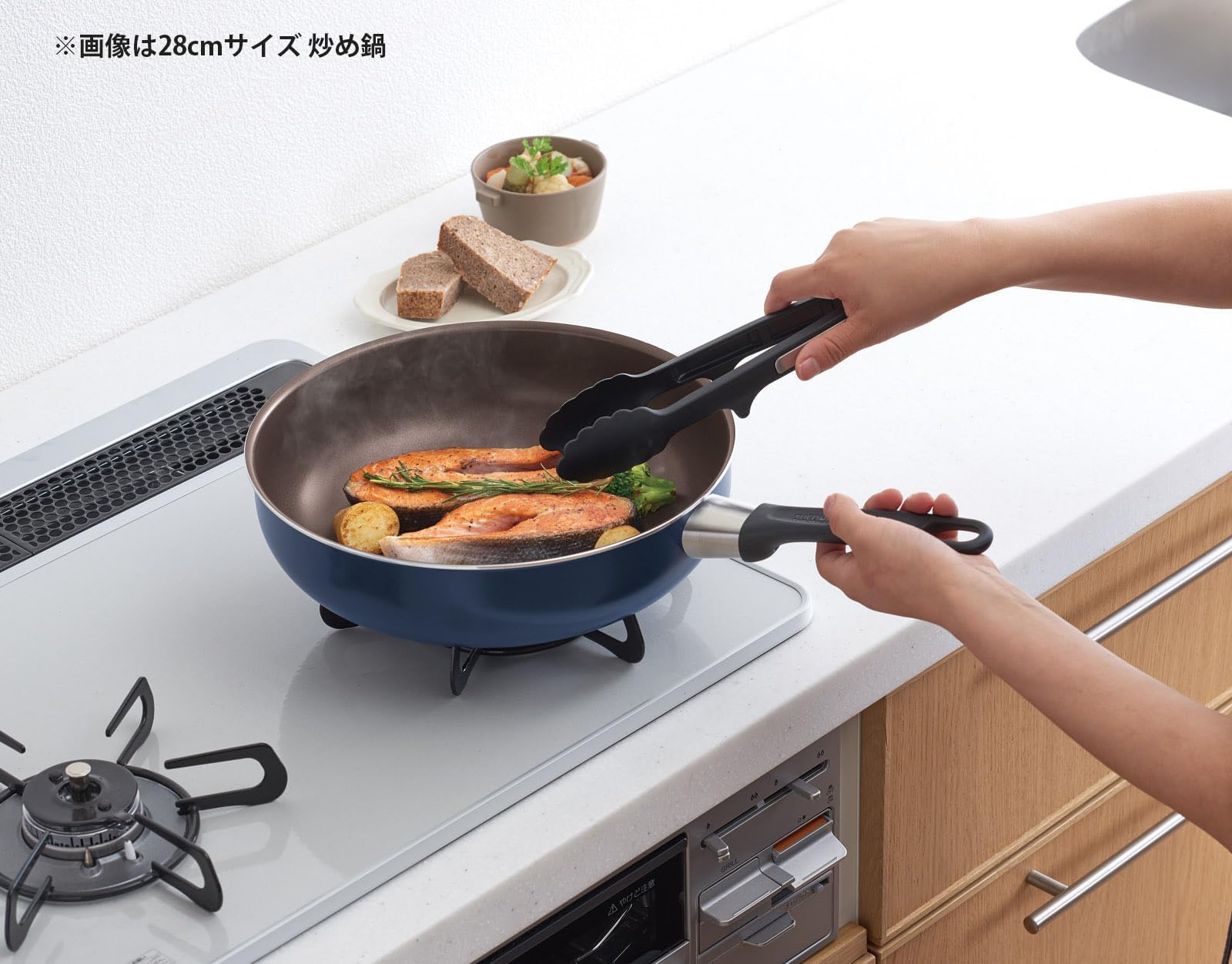 Thermos Frying Pan 20cm Navy Durable Series Gas Fire Only Kfi-020D