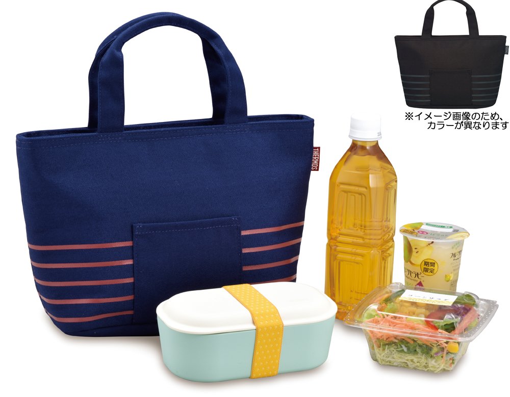 Thermos 4L Black Insulated Lunch Bag Model Rdu-0043 Bk