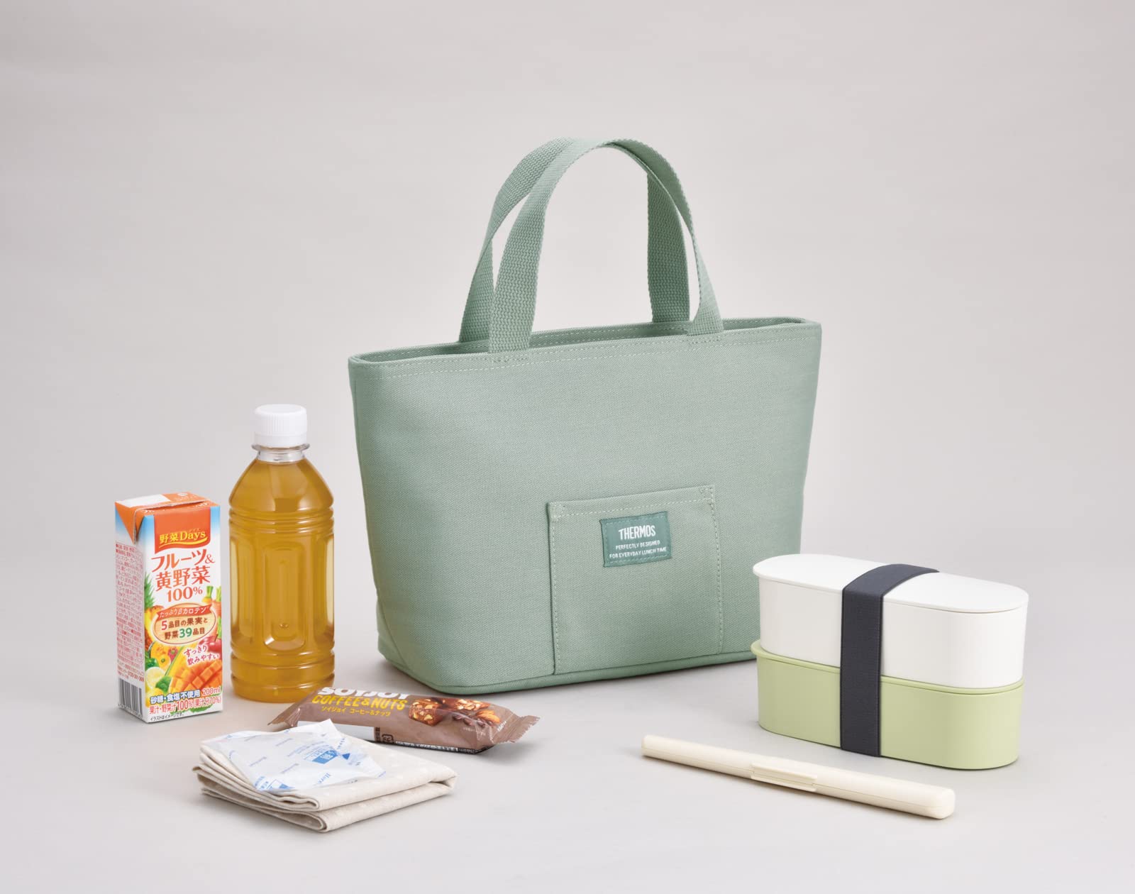 Thermos Rff-004 Kki: 4L Insulated Khaki Lunch Bag by Thermos