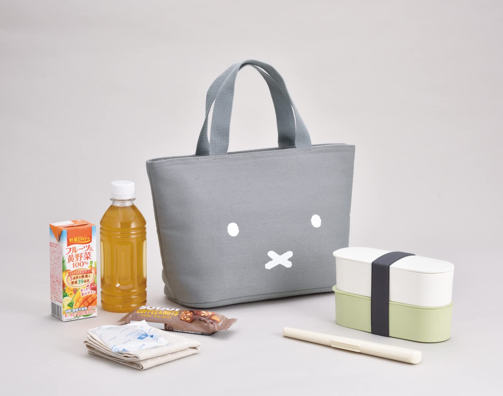 Thermos 4L Insulated Miffy Gray Lunch Bag - Rff-004B Gy Model