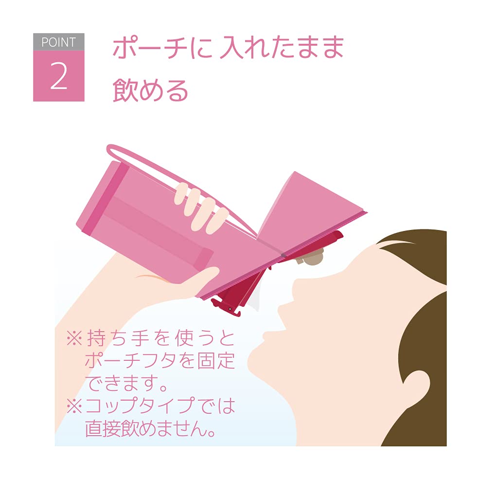 Thermos Pink My Bottle Pouch with Strap for 350-400ml APG-351 Model