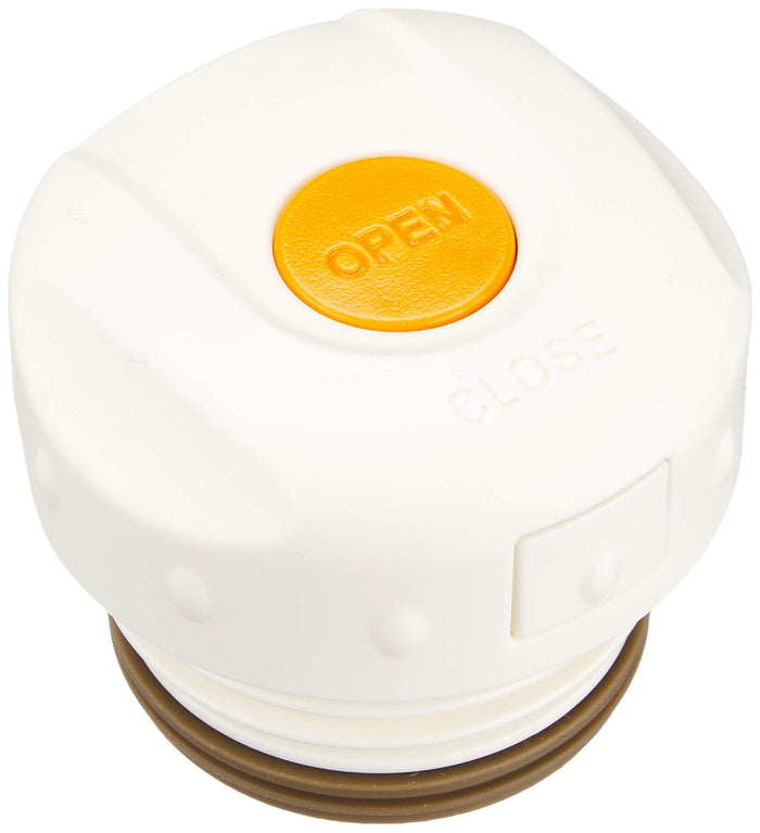 Thermos 2-Way Replacement Bottle Cap with Inner Lid Cup-Type Gasket Set