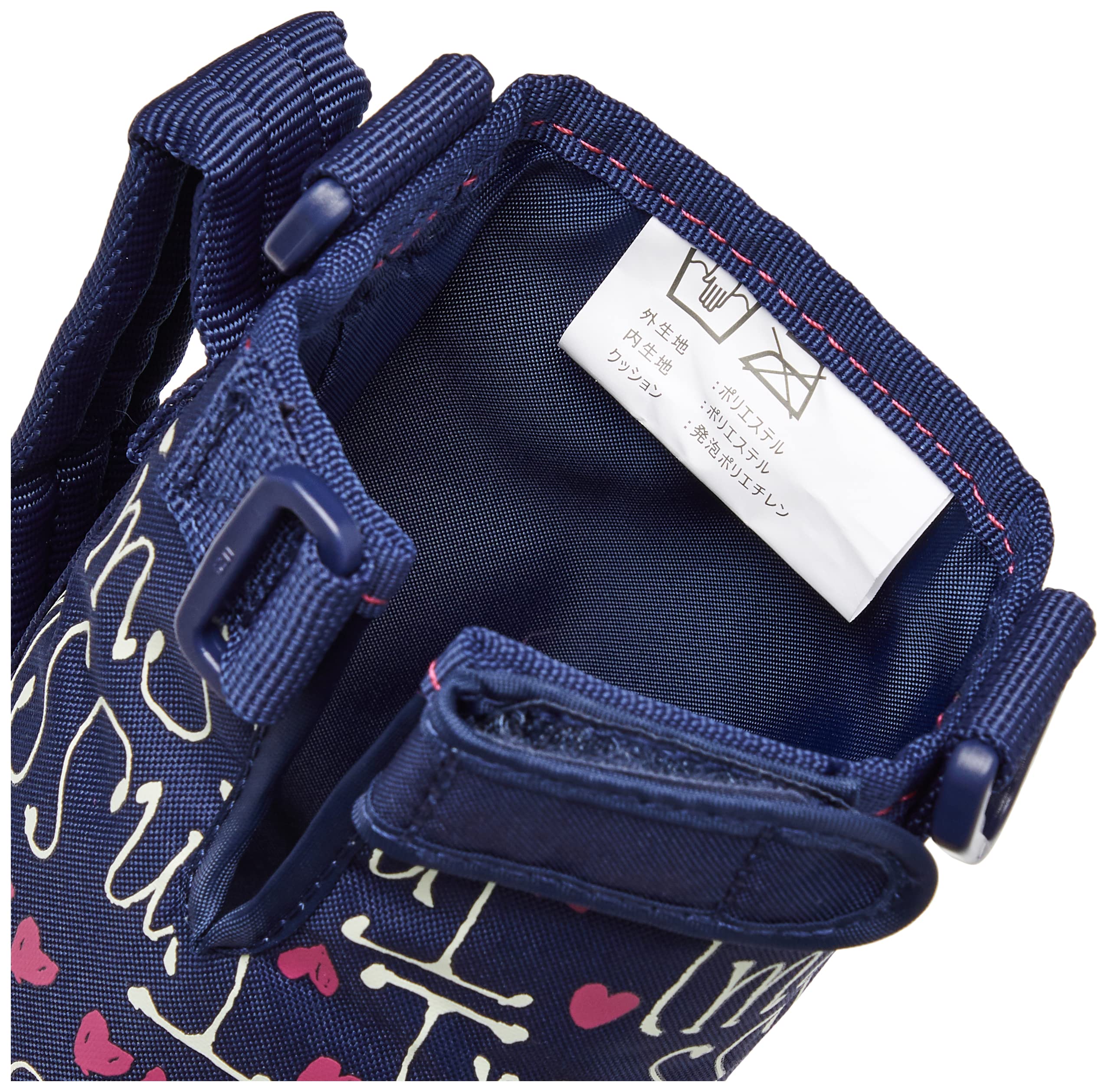 Thermos 2-Way Bottle Replacement Parts with Handy Pouch in Navy Heart Design