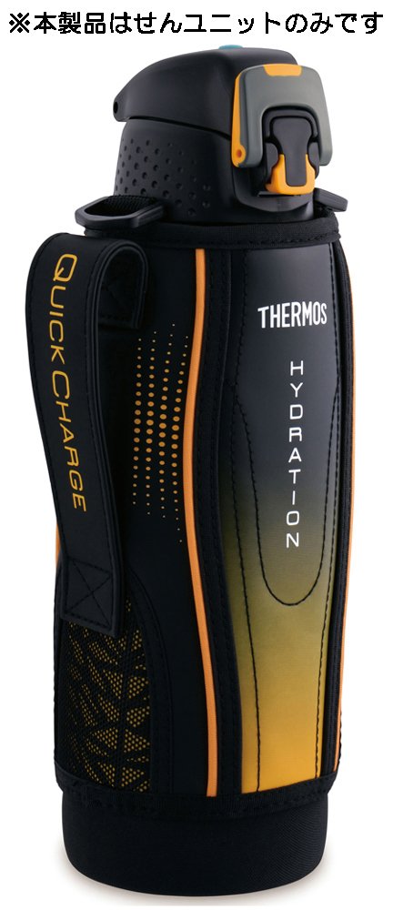 Thermos Black Gradient Sports Bottle Replacement Cap FFZ-1500F with Gasket