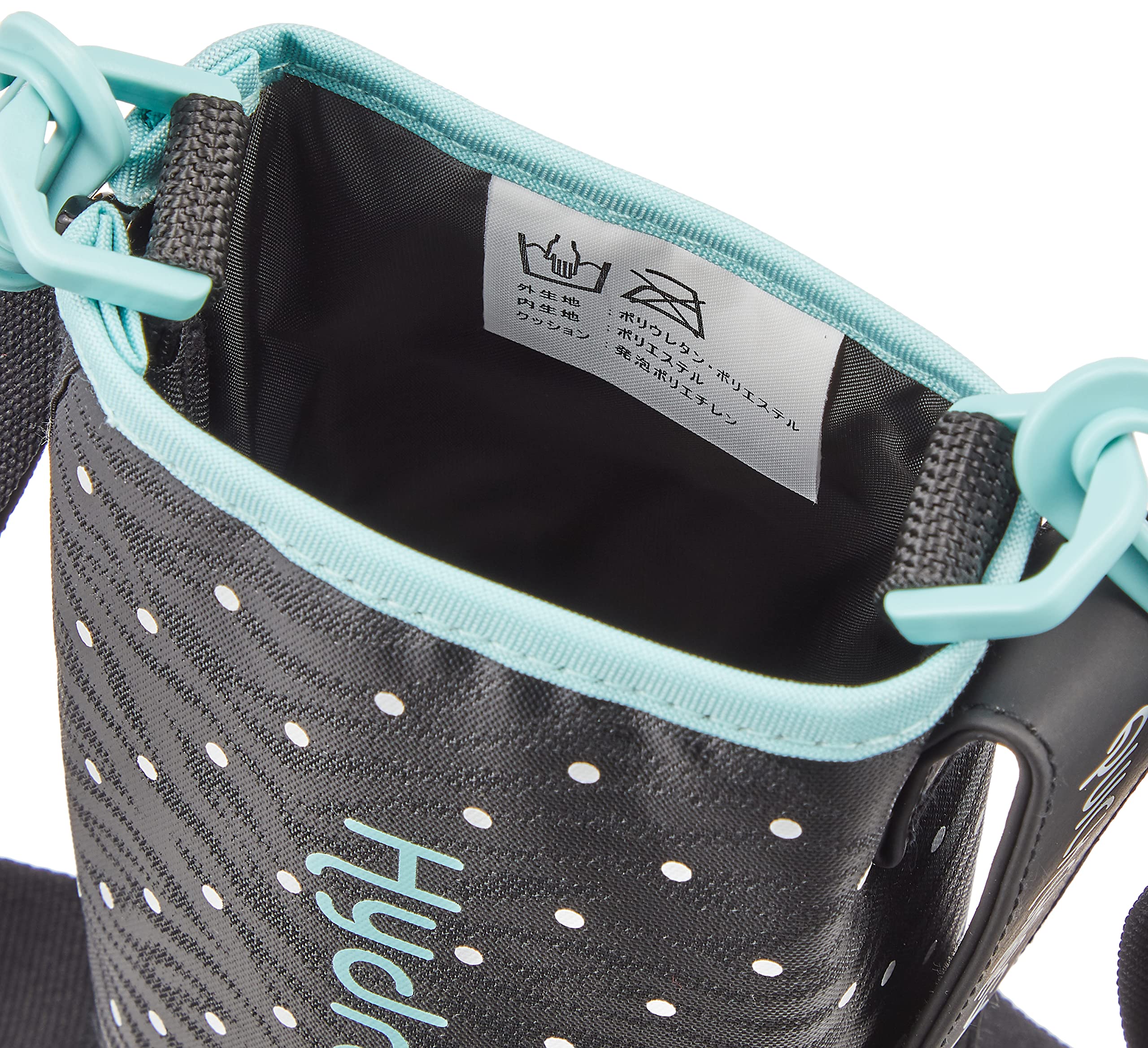 Thermos Brand FHT-1000F Sports Bottle Replacement Parts Handy Pouch Dot Black