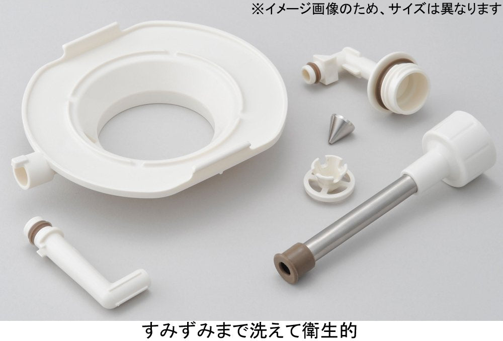 Thermos TAH-3000/TAK-3000 Stainless Steel Air Pot Replacement Parts with Gasket and Pipe Cover