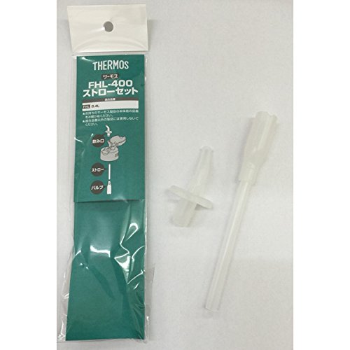Thermos FHL-400 Replacement Parts - Straw Set for Straw Bottle with Valve