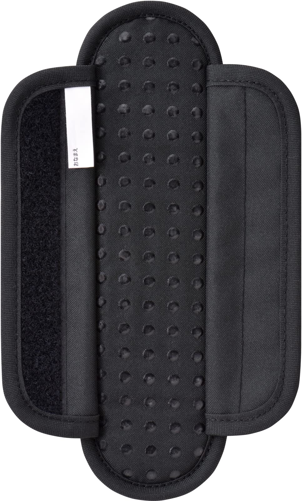 Thermos Anti-Slip Black Shoulder Pad for Water Bottles - Model Api-001 Bk