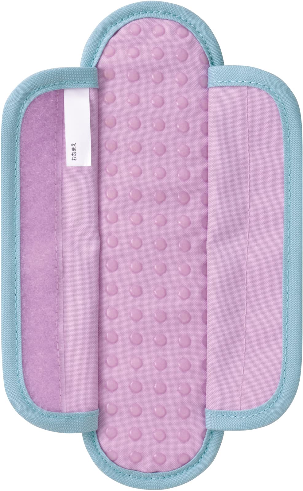 Thermos Anti-Slip Purple Shoulder Pad for Water Bottles API-001 PL