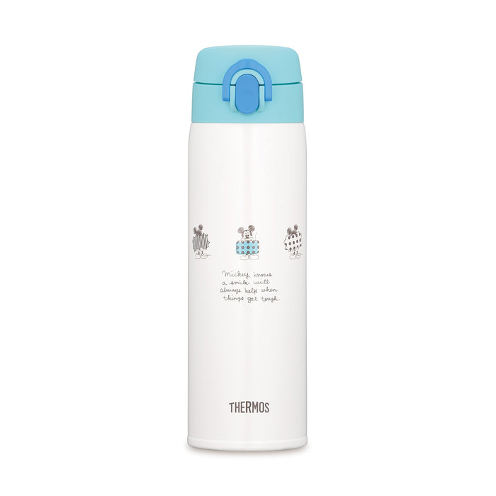 Thermos Jnx-500Ds Light Blue Stainless Steel Bottle for Formula Preparation