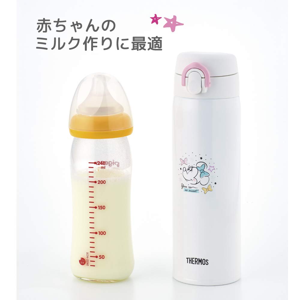 Thermos Disney Minnie 500ml Stainless Steel Flask - Perfect for Milk Preparation Pink White