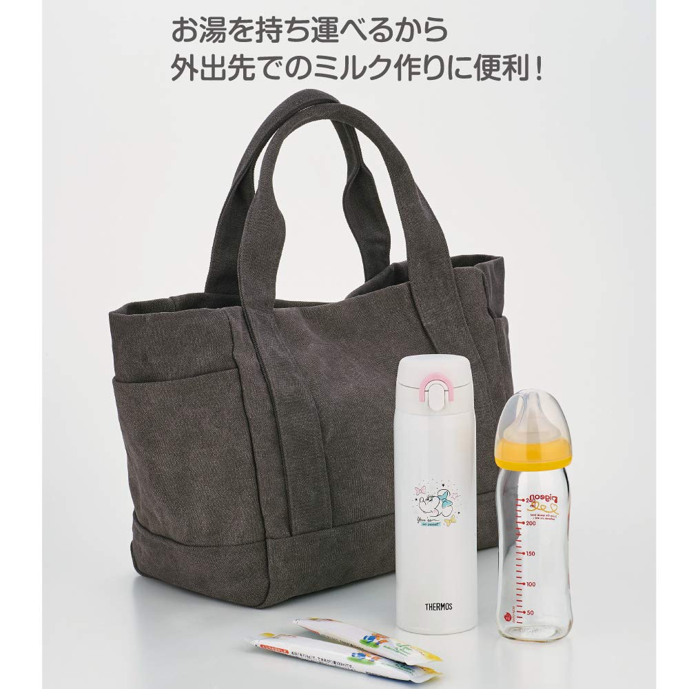 Thermos Disney Minnie 500ml Stainless Steel Flask - Perfect for Milk Preparation Pink White