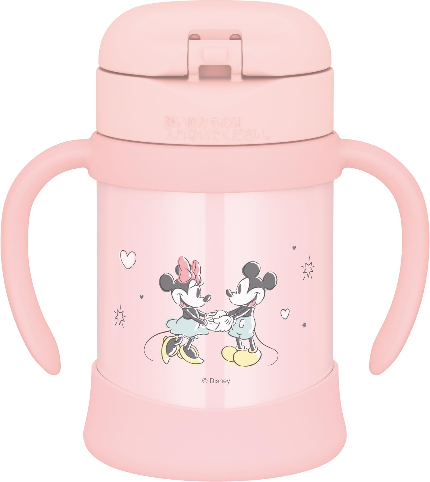 Thermos Vacuum Baby Straw Mug 250Ml Pastel Pink Minnie Mouse Insulated