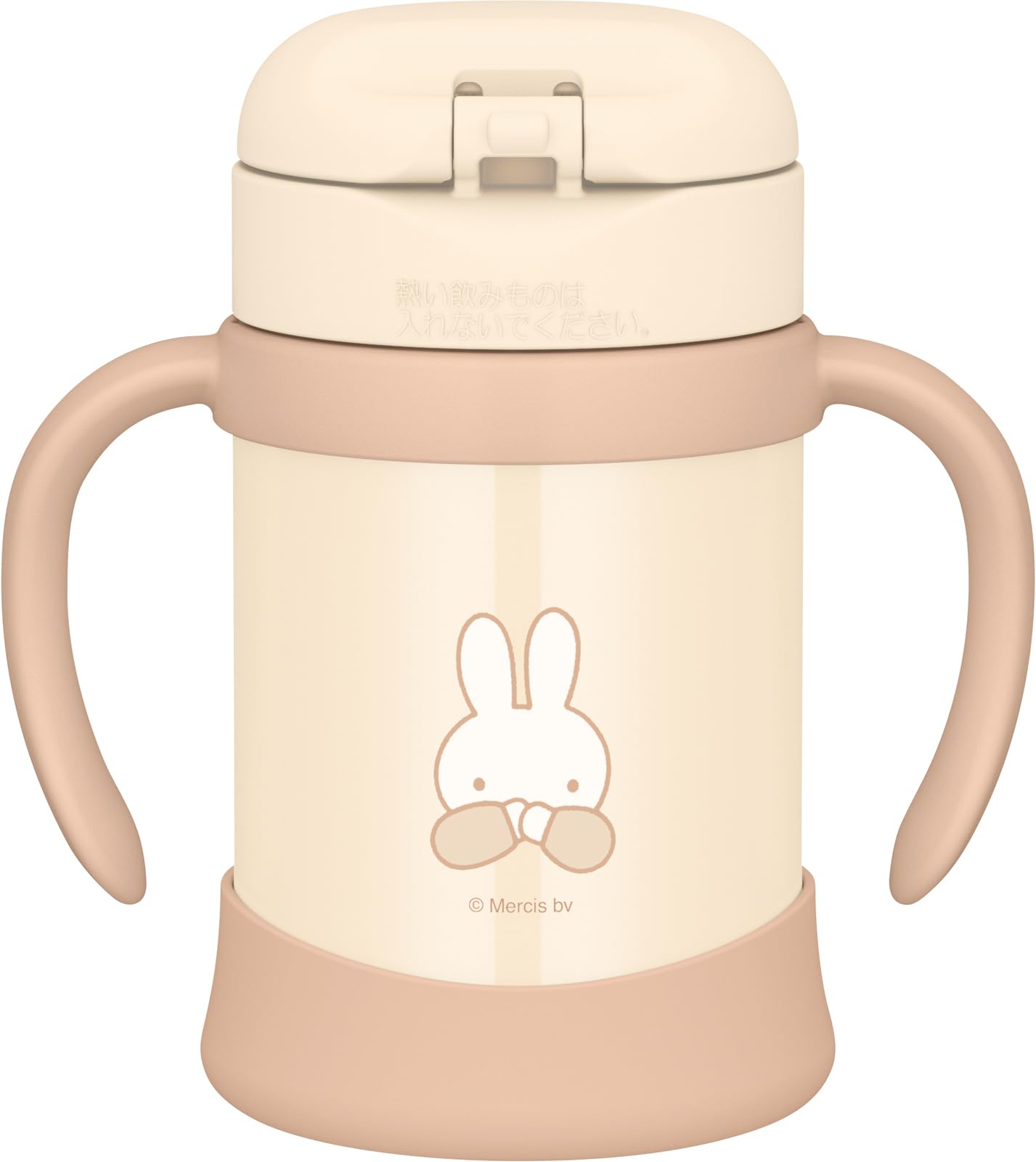 Thermos Miffy Vacuum Baby Straw Mug 250Ml Cream with Spout for Cold Drinks