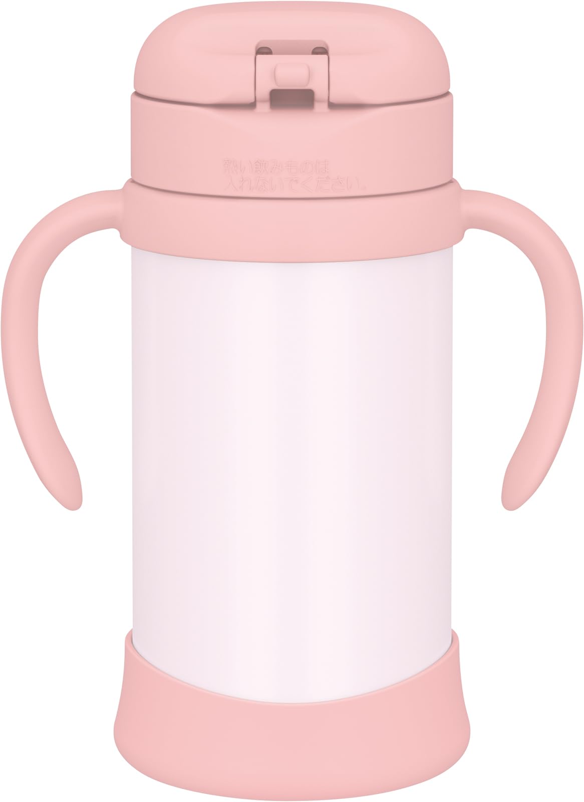 Thermos Baby Straw Mug 350Ml Peach Insulated Vacuum Cup