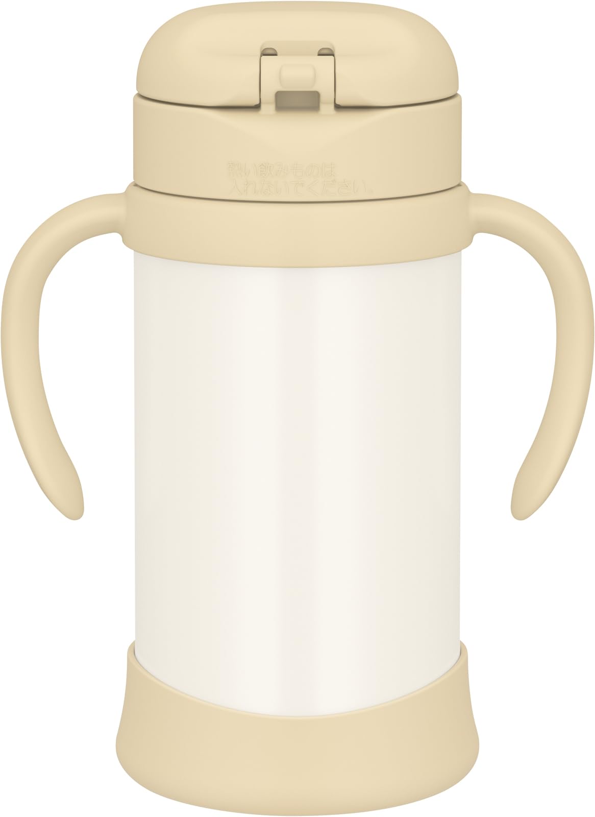 Thermos Vacuum Insulated Baby Straw Mug 350Ml Sand Beige