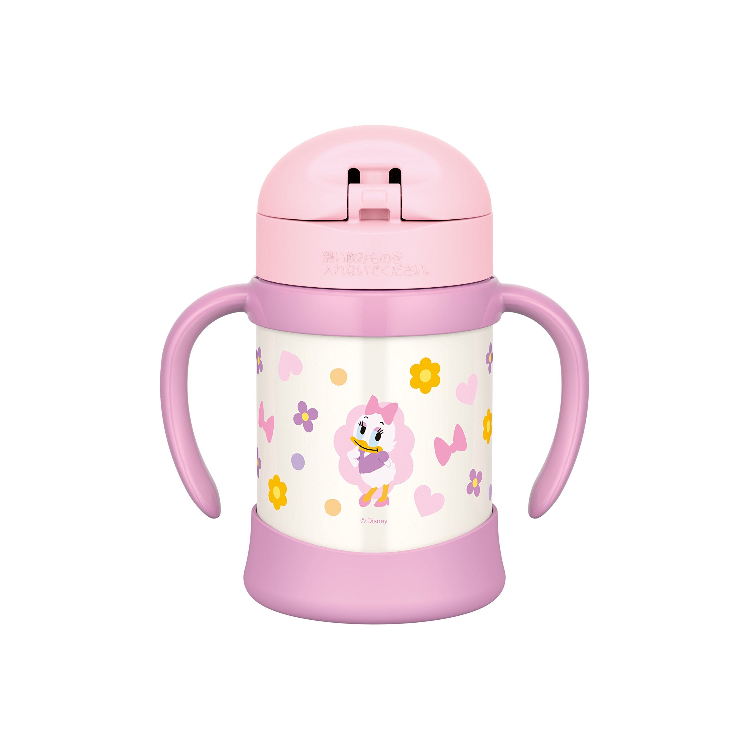 Thermos Baby Straw Mug Fhv-250Ds - Vacuum Flask in Light Pink for Babies 9 Months+