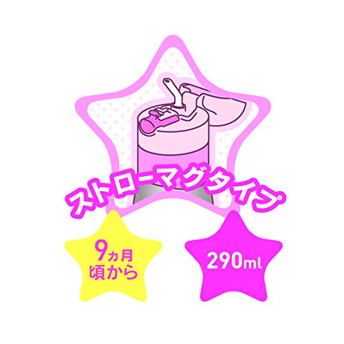 Thermos Vacuum Insulated Baby Straw Mug 0.29L Pink Ffh-290St