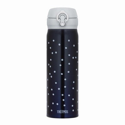 Thermos Vacuum Insulated 0.5L Mobile Mug in Blue Dot Design