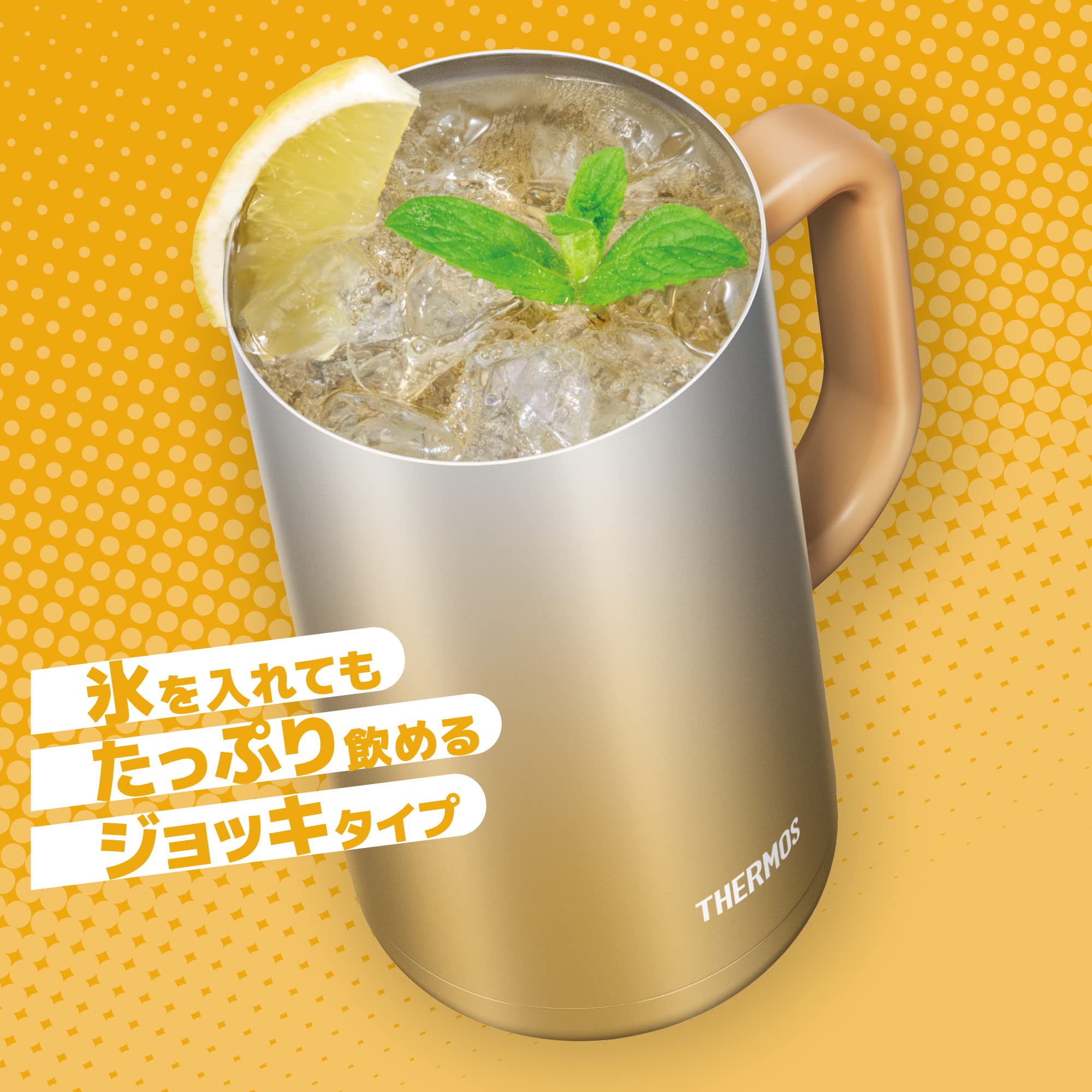 Thermos Sparkling Gold Vacuum Insulated Mug 720ml Model JDK-720C