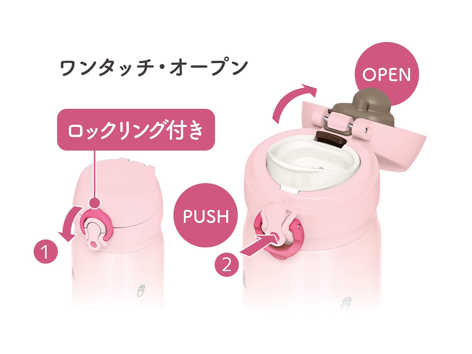 Thermos Vacuum Insulated 400Ml Portable Mug Disney Ribbon Pink Jnl-404Ds Rbp