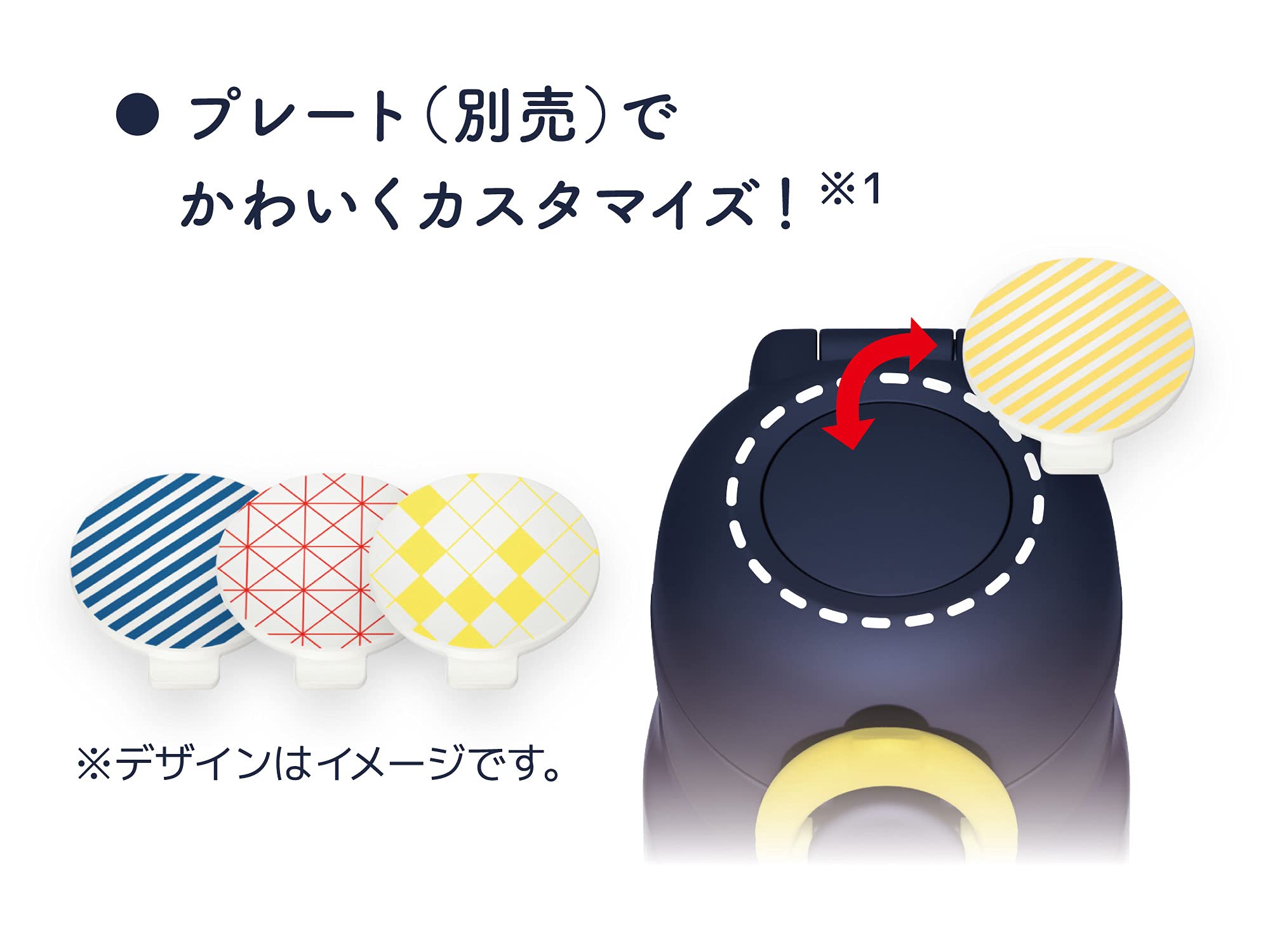 Thermos JNR-401 NV-Y 400ml Vacuum Insulated Portable Mug in Navy Yellow