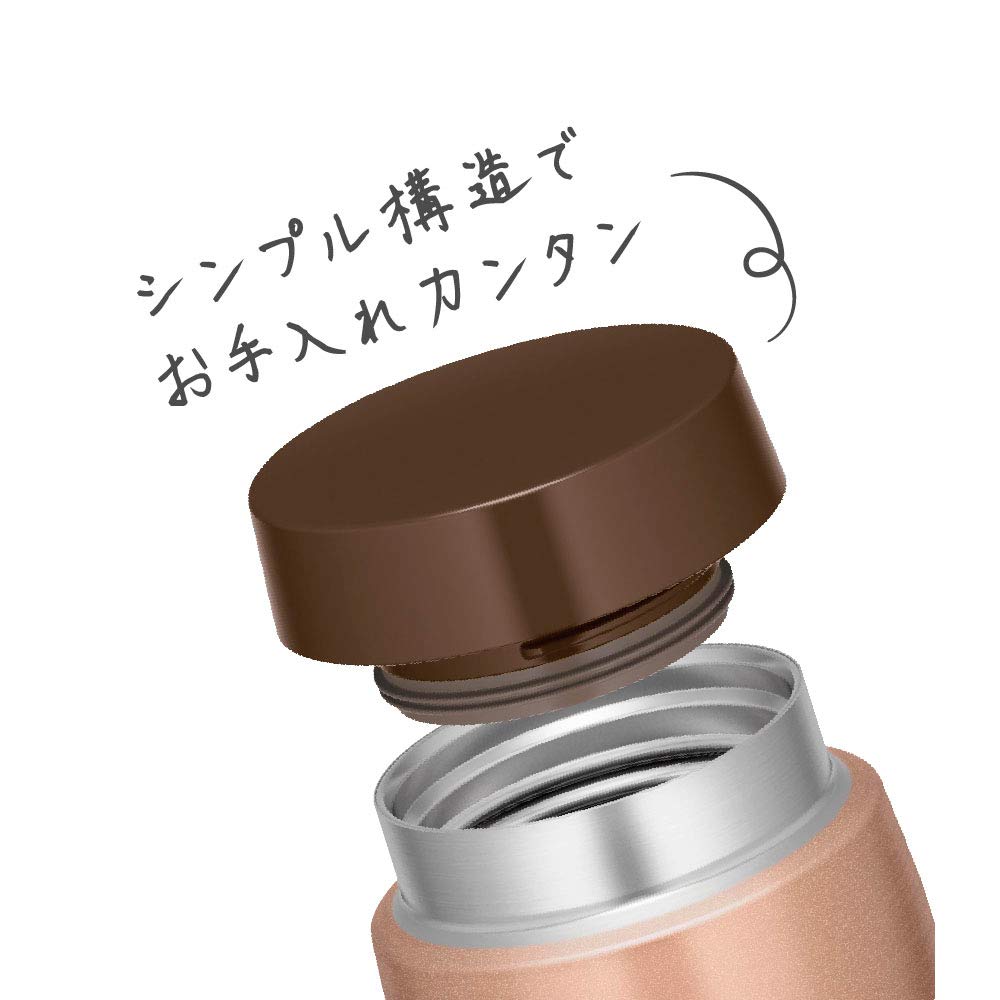 Thermos Bronze Vacuum Insulated 360ml Portable Tumbler - Joe-360 BZ Series