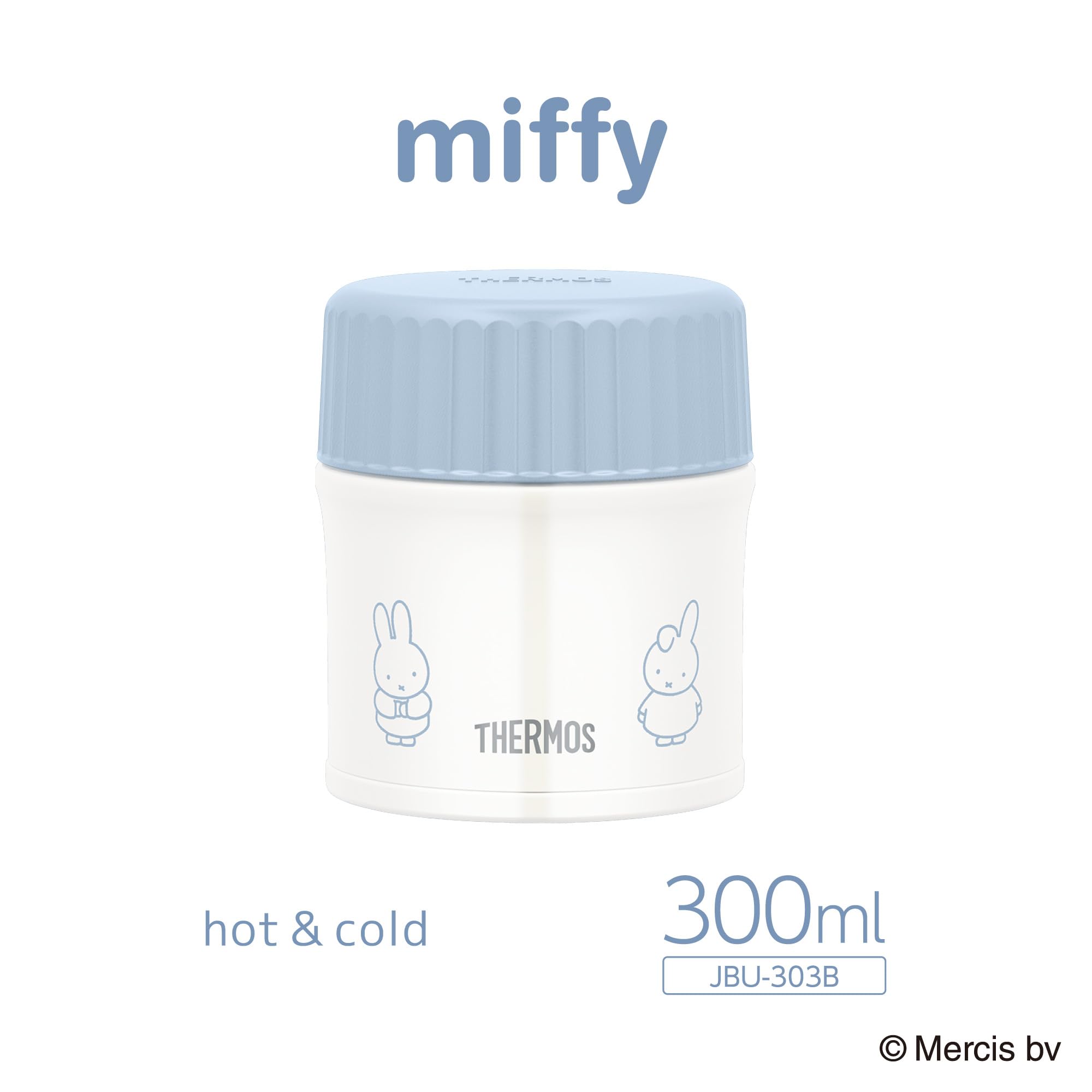 Thermos Vacuum Insulated Soup Jar 300Ml Miffy Ash Blue Hot Cold Retention