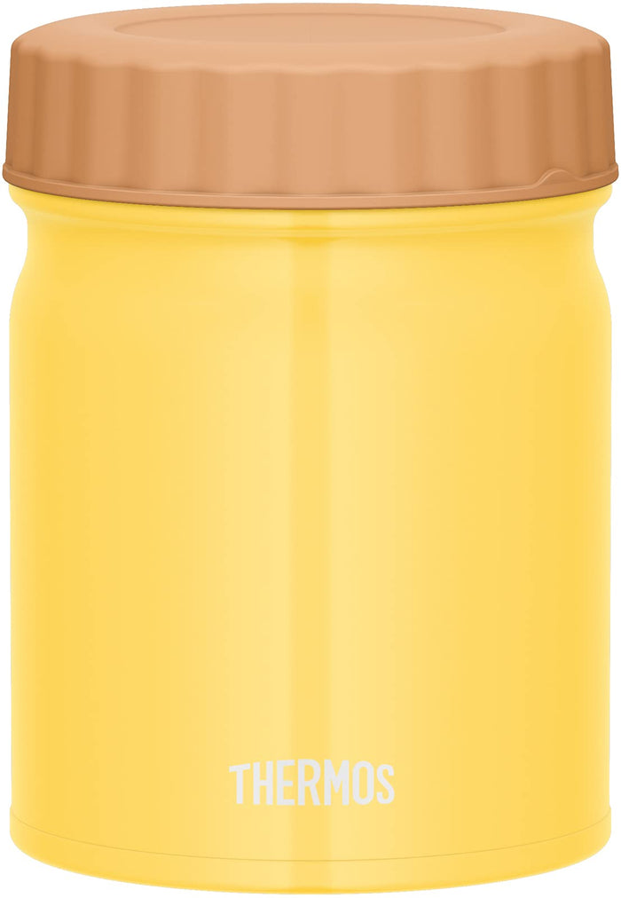 Thermos 400ml Vacuum Insulated Soup Jar in Yellow JBT-401 model by Thermos