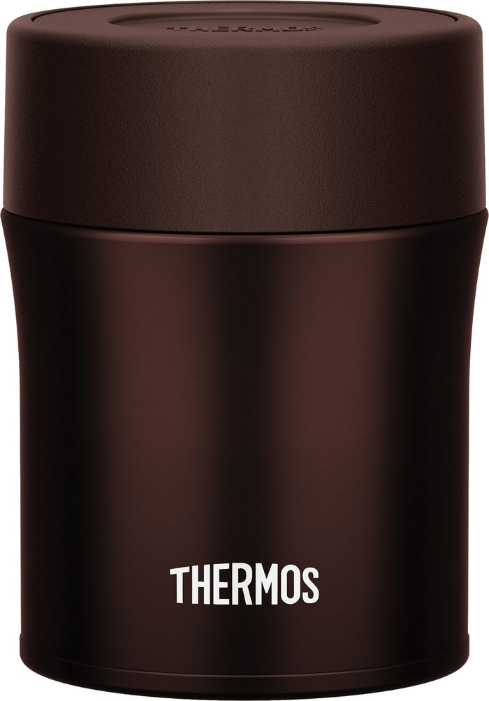 Thermos 500ml Chocolate Vacuum Insulated Soup Jar JBM-502